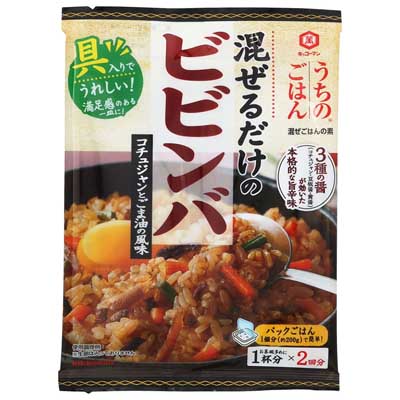 キッコーマン うちのごはん  ビビンバ コチュジャンとごま油の風味 1杯分×2回分