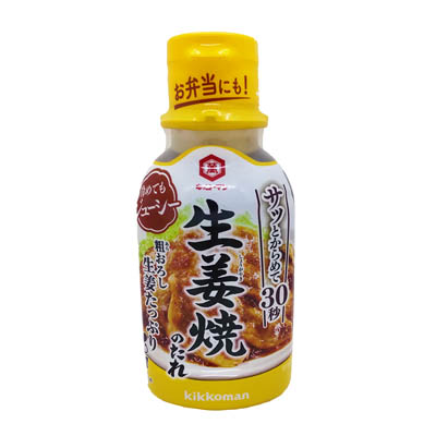 キッコーマン　粗おろし生姜たっぷり生姜焼のたれ　210ｇ