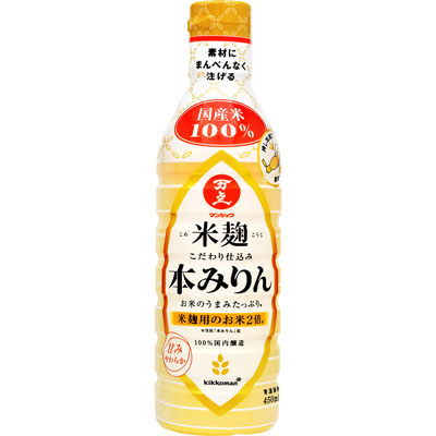 ゆみりん　その他の方のご購入はご遠慮ください ゆめデリバリー | youme delivery - ゆめタウン公式ネット