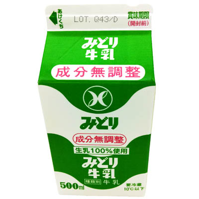 九州乳業 みどり牛乳 500ml