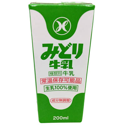 九州乳業 みどり牛乳 200ml