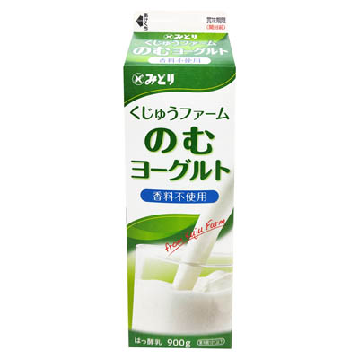 九州乳業　くじゅうファーム　のむヨーグルト　９００ｇ