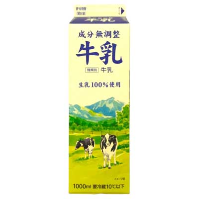 九州乳業　成分無調整牛乳　1000ml