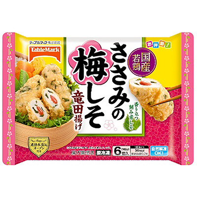 テーブルマーク ささみの梅しそ竜田揚げ