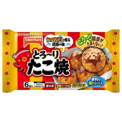 テーブルマーク　とろーりたこ焼