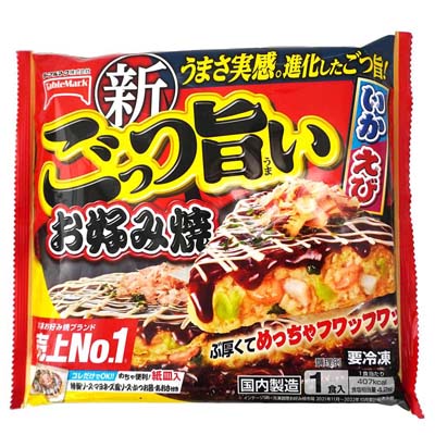 テーブルマーク　新ごっつ旨いお好み焼　300ｇ