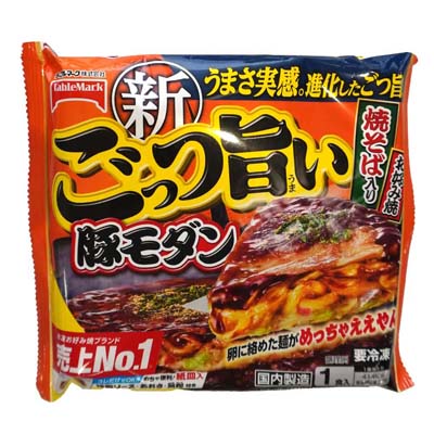 テーブルマーク　新ごっつ旨い豚モダン　251ｇ