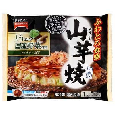 テーブルマーク 山芋焼いか入 255g