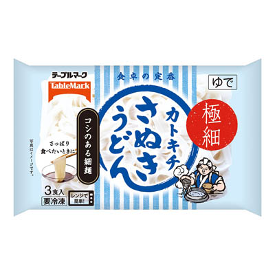 テーブルマーク　カトキチさぬきうどん（極細）　3食入