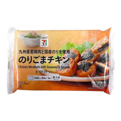 セブンプレミアム　のりごまチキン　6個入