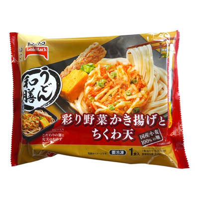テーブルマーク　うどん和膳　彩り野菜かき揚げとちくわ天　1食入