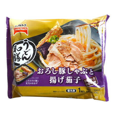 テーブルマーク　うどん和膳　おろし豚しゃぶと揚げ茄子　1食入