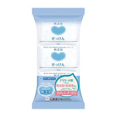 牛乳石鹸　カウブランド無添加せっけん３個