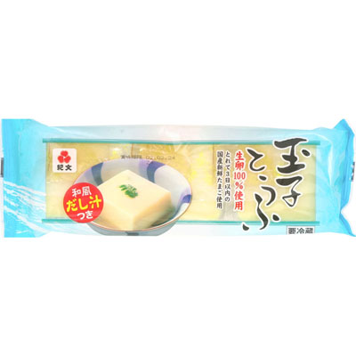 紀文　玉子とうふ３個入