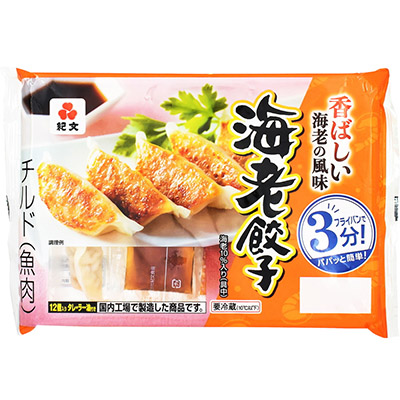 紀文 もちっとふわぷり海老餃子12個