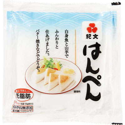 紀文　はんぺん