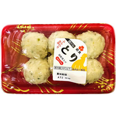 紀文　鍋だね　とり