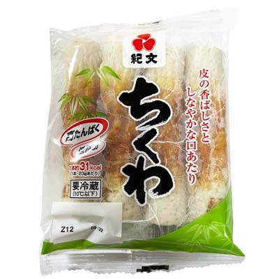 紀文　ちくわ