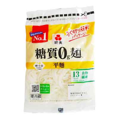 紀文 糖質0g麺 平麺 150g