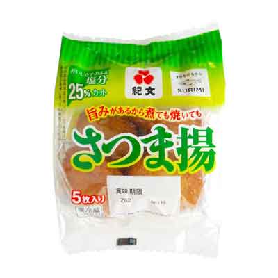 紀文　さつま揚　塩分25％カット　5枚入