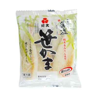 紀文　笹かま　4枚