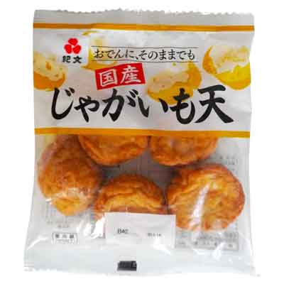 紀文　国産じゃがいも天　5枚入