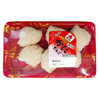 紀文　かにだんご　6個入