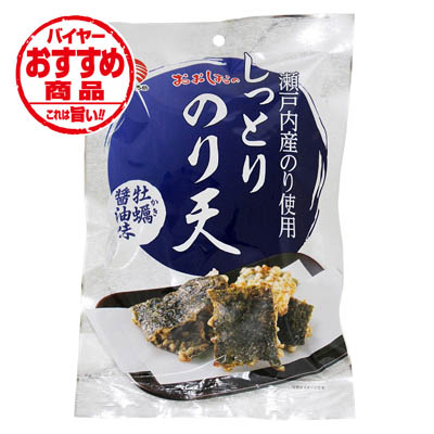 合食しっとりのり天牡蠣醤油味76g