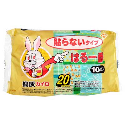 小林製薬　桐灰カイロ　はる一番　貼らないタイプ　10個入