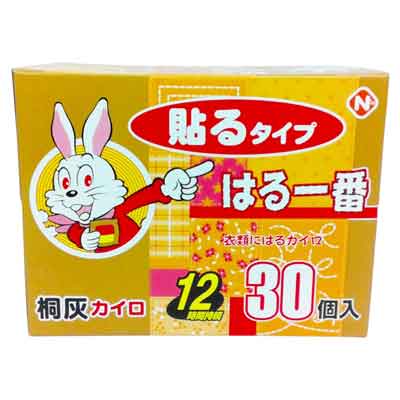 小林製薬　桐灰カイロ　はる一番　貼るタイプ　30個入
