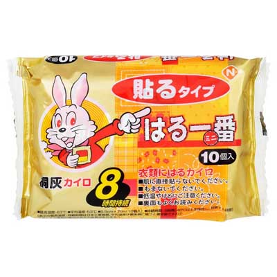 小林製薬　桐灰カイロ　はる一番ミニ　貼るタイプ　10個入