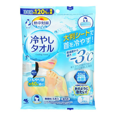 小林製薬　熱中対策冷やしタオル　5本