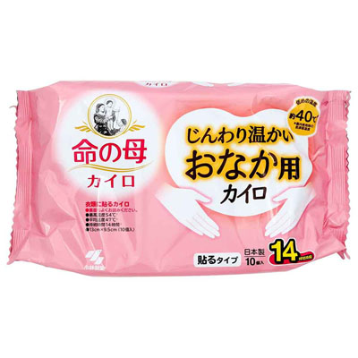 小林製薬 命の母カイロ 貼るタイプ じんわり温かいおなか用 10個入