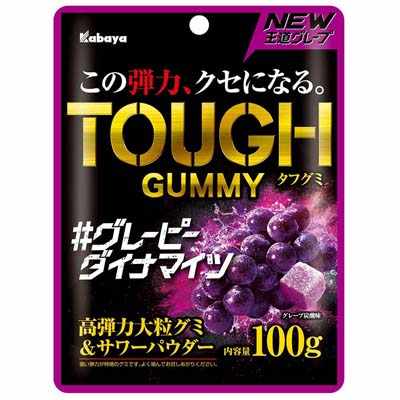 カバヤ タフグミ グレーピーダイナマイツ 100g