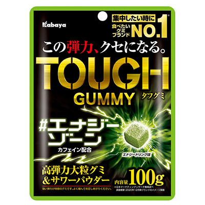 カバヤ タフグミ エナジーゾーン 100g