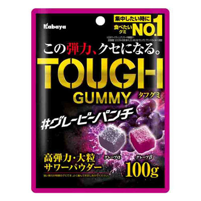 カバヤ タフグミ グレーピーパンチ 100g