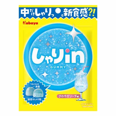 カバヤ しゃりinグミ さわやかソーダ味 52g