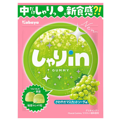 カバヤ しゃりinグミ さわやかマスカットソーダ味 52g