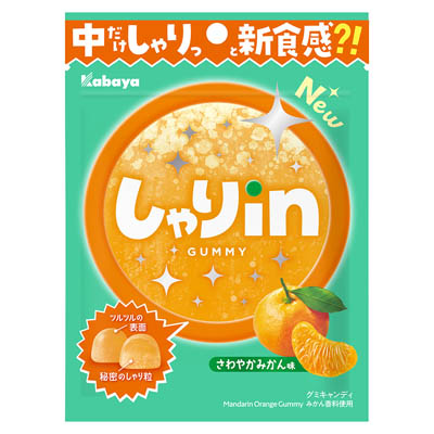 カバヤ しゃりinグミ さわやかみかん味 52g