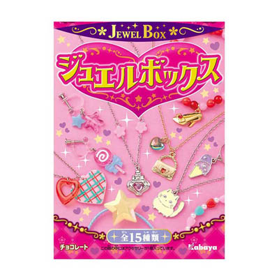 カバヤジュエルボックス10g