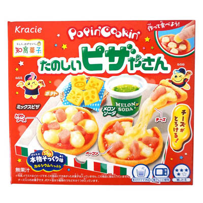 クラシエ ポッピンクッキン たのしいピザやさん 23g