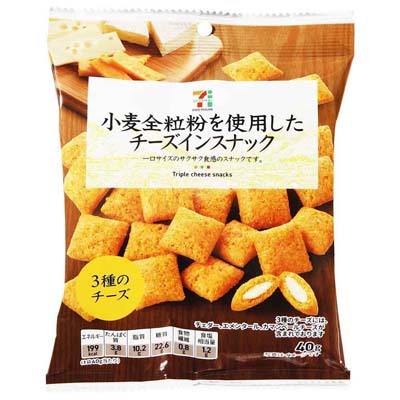 セブンプレミアム 小麦全粒粉を使用したチーズインスナック3種のチーズ 40g