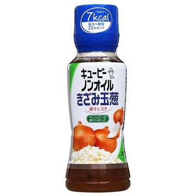 キユーピー ノンオイルきざみ玉葱180ml