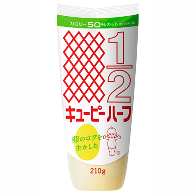 キユーピー ハーフ210g