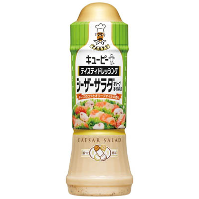 キユーピー テイスティドレッシング シーザーサラダ オリーブオイル入り