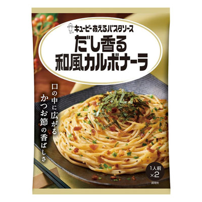 キユーピーあえるパスタソース だし香る 和風カルボナーラ57g
