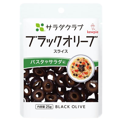 サラダクラブブラックオリーブ25g