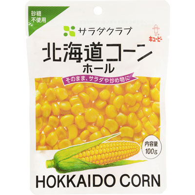 キユーピー サラダクラブ 北海道コーン100g