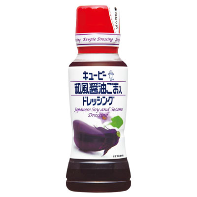 キユーピー和風醤油ごま入ドレッシング180ml