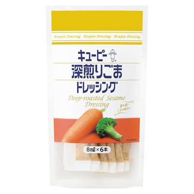 キユーピー深煎りごまドレッシング 48ml